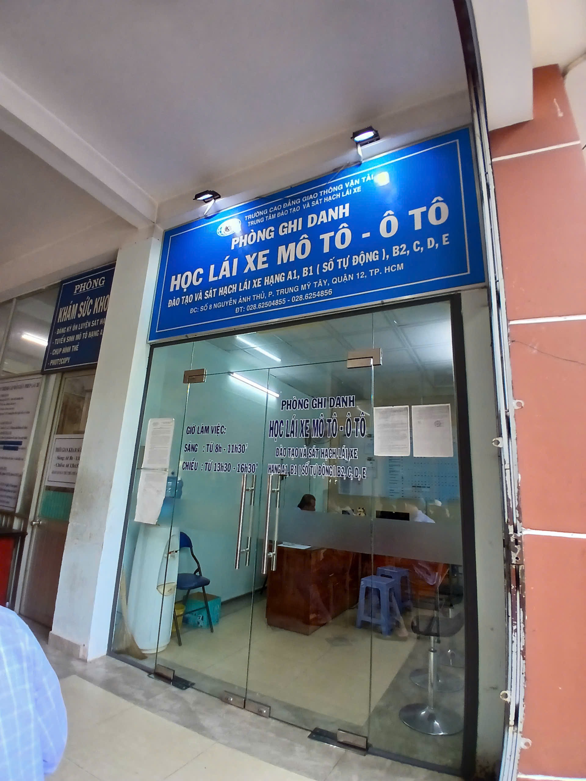 Cách Theo Dõi Lịch Thi DAT Sát Hạch Lái Xe TP.HCM Hiệu Quả [Cập Nhật 2025]